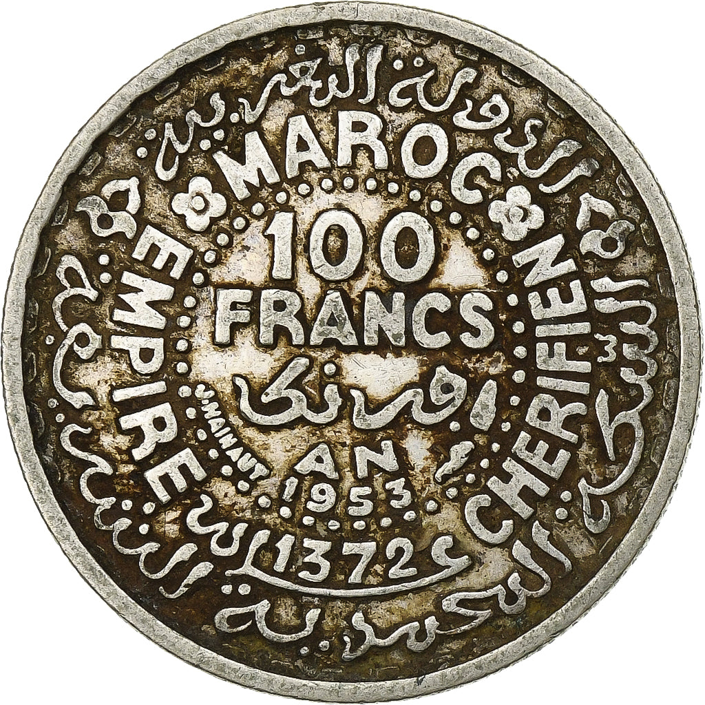 Marocco, Mohammed V, 100 Francs, 1953, Paris, BB, Argento, KM:52