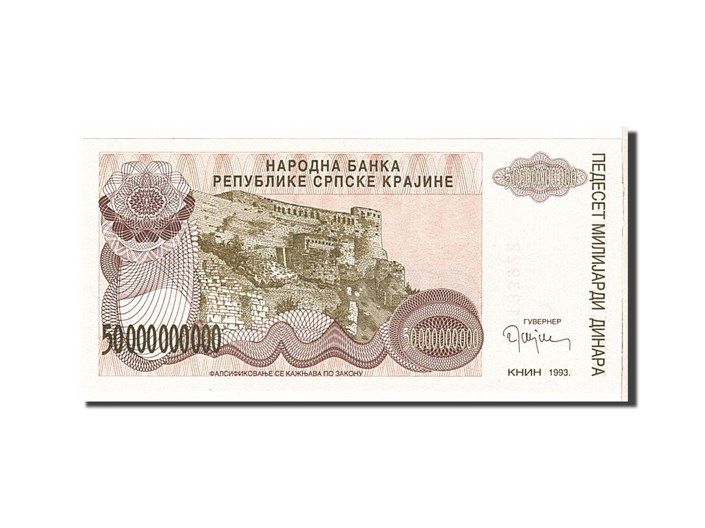 Geldschein, Kroatien, 50 Milliard Dinara, 1993, UNZ-