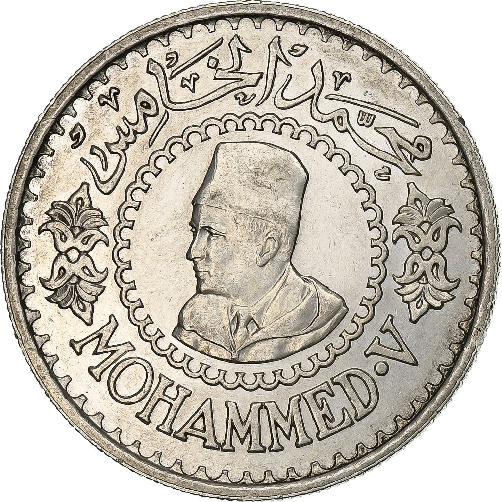 Coin, Morocco, Mohammed V, 500 Francs, 1956, Paris, MS(60-62), Silver, KM:54