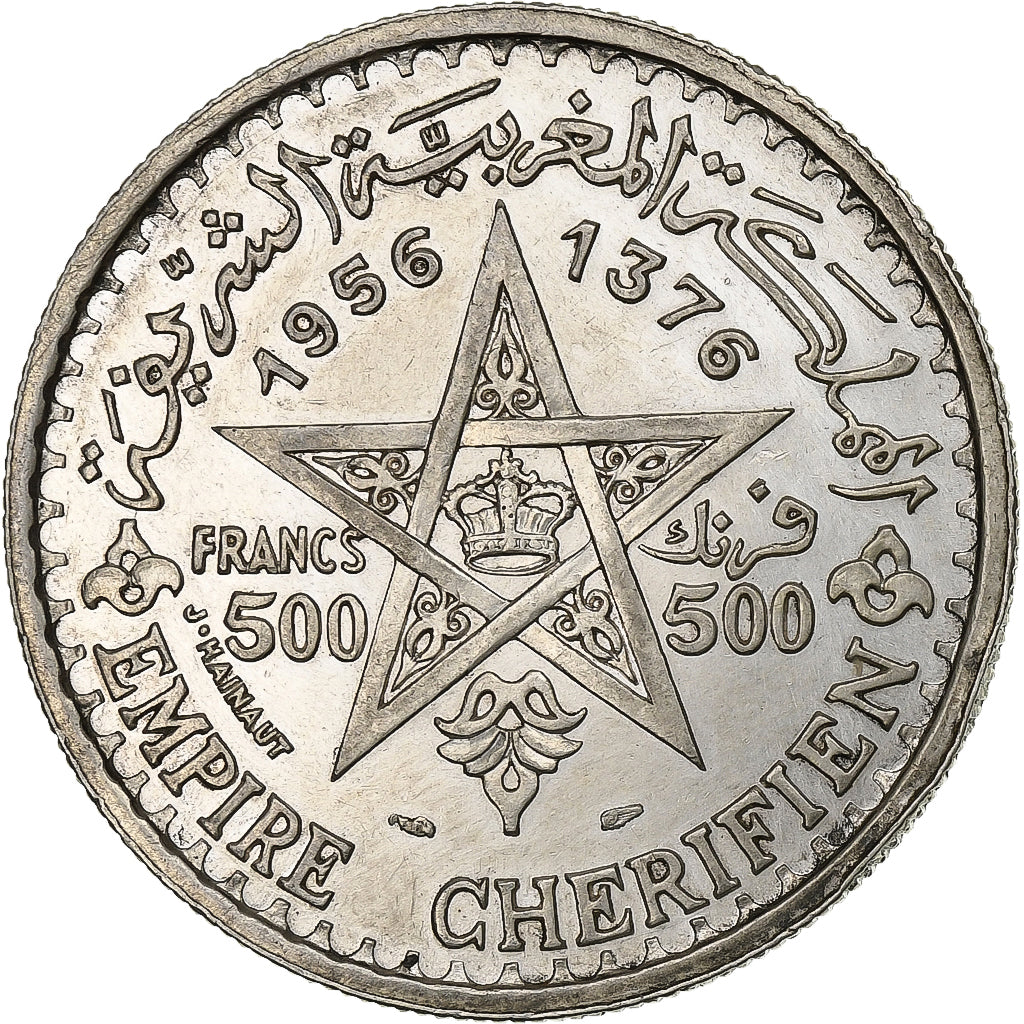 Coin, Morocco, Mohammed V, 500 Francs, 1956, Paris, MS(60-62), Silver, KM:54