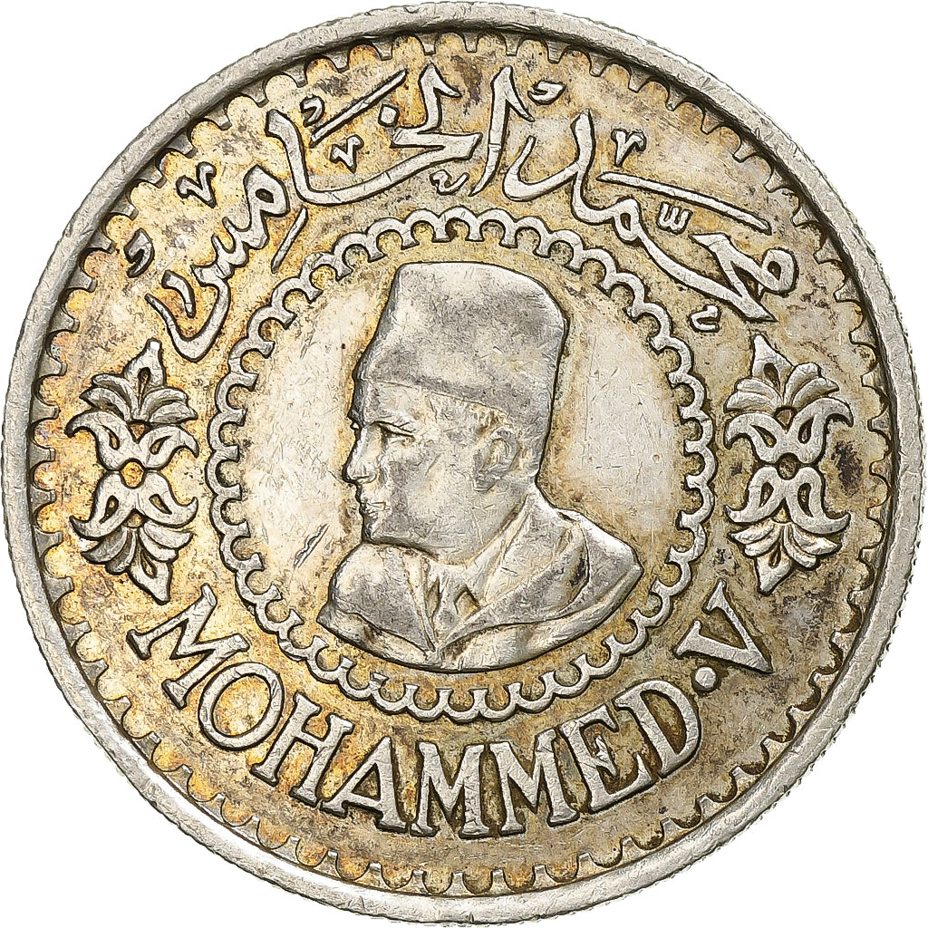 Moeda, Marrocos, Mohammed V, 500 Francs, 1956, Paris, AU(50-53), Prata, KM:54