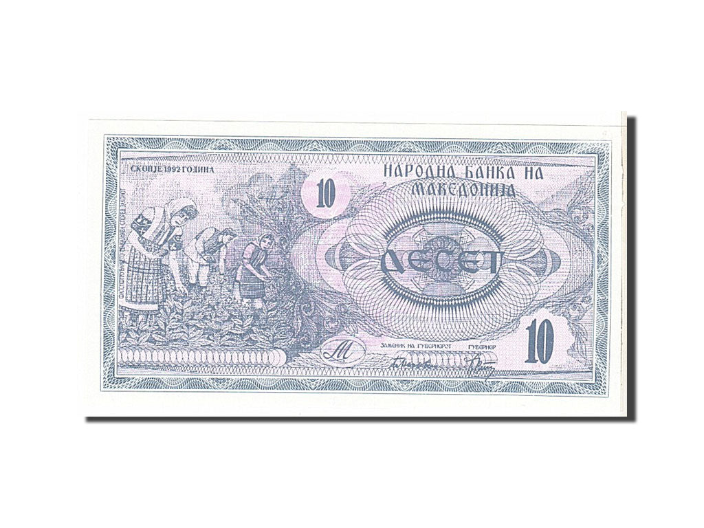 Billet, Macédoine, 10 (Denar), 1992, SPL