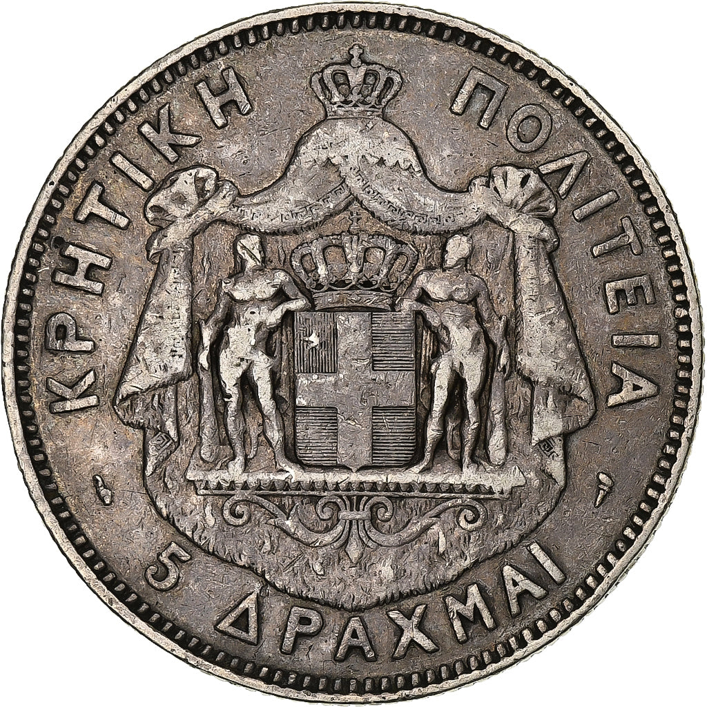 Coin, Crete, Prince George, 5 Drachmai, 1901, Paris, VF(30-35), Silver, KM:9