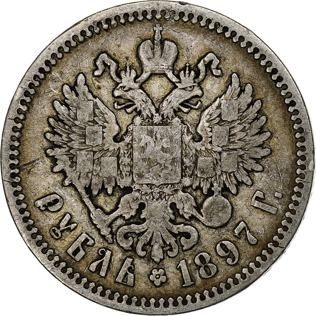 Moneda, Rusia, Nicholas II, Rouble, 1897, Brussels, BC+, Plata, KM:59.1