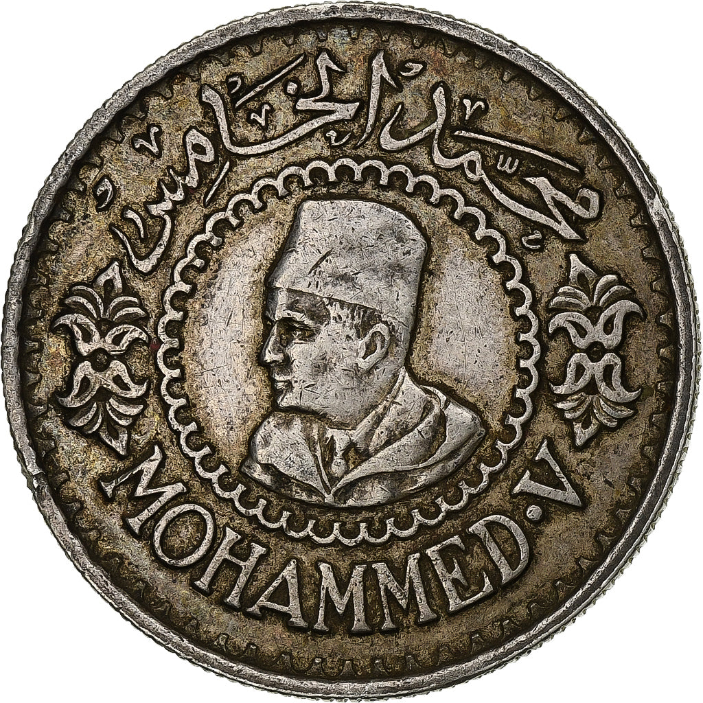 Morocco, Mohammed V, 500 Francs, 1956, Paris, Silver, EF(40-45), KM:54