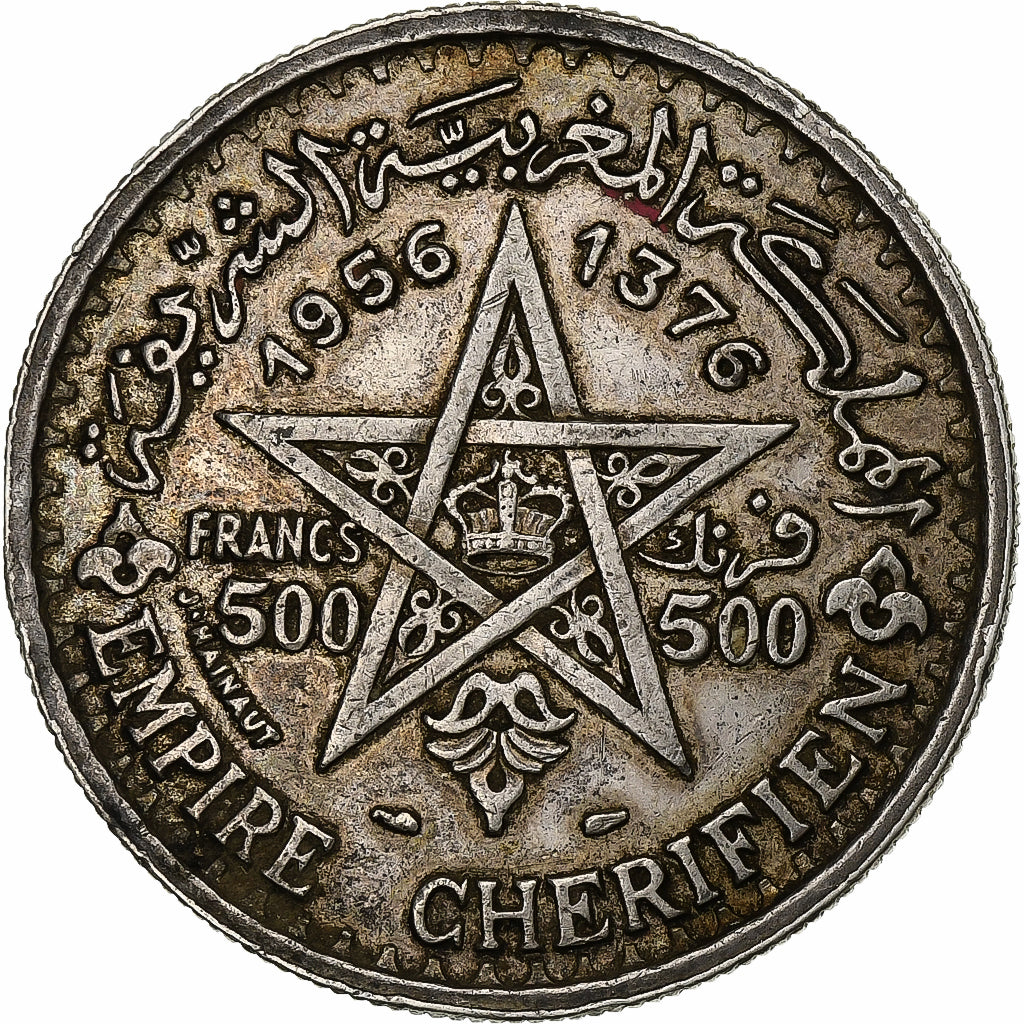 Morocco, Mohammed V, 500 Francs, 1956, Paris, Silver, EF(40-45), KM:54