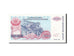 Banknote, Croatia, 10 Milliard Dinara, 1993, KM:R19a, UNC(65-70)