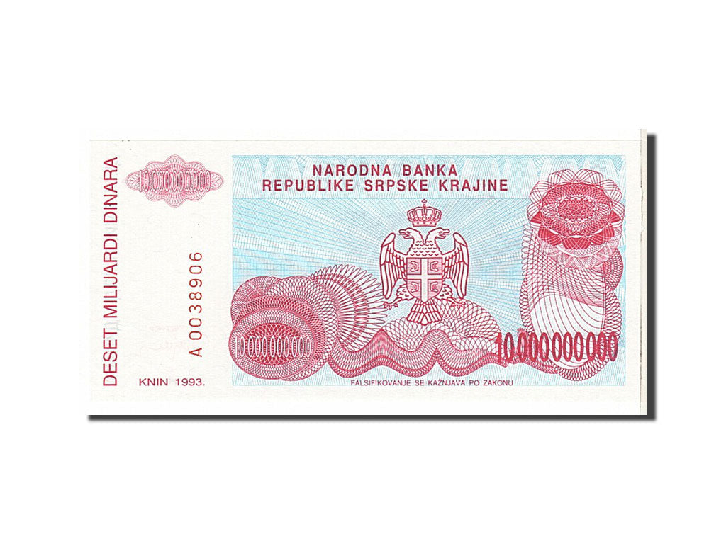 Banknote, Croatia, 10 Milliard Dinara, 1993, KM:R19a, UNC(65-70)