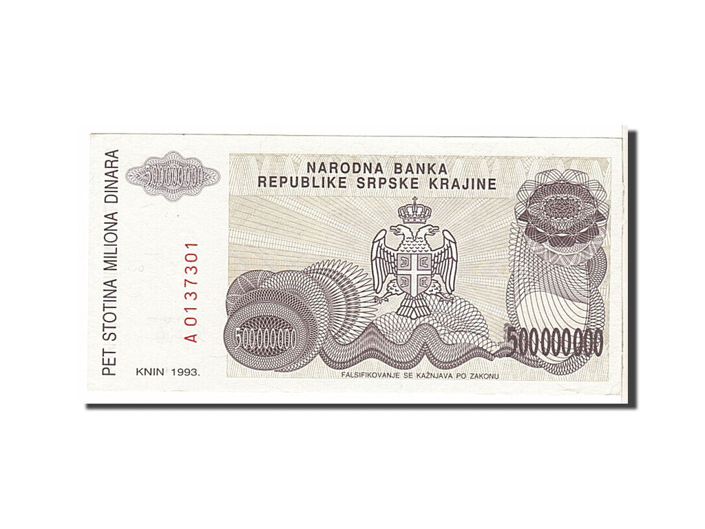 Banknote, Croatia, 500 Million Dinara, 1993, KM:R26a, UNC(63)