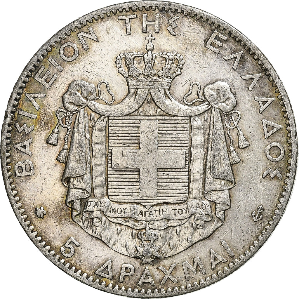 Griechenland, George I, 5 Drachmai, 1876, Paris, Silber, S+, KM:46