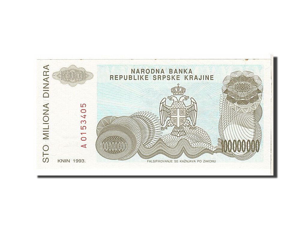 Banknote, Croatia, 100 Million Dinara, 1993, KM:R25a, UNC(63)
