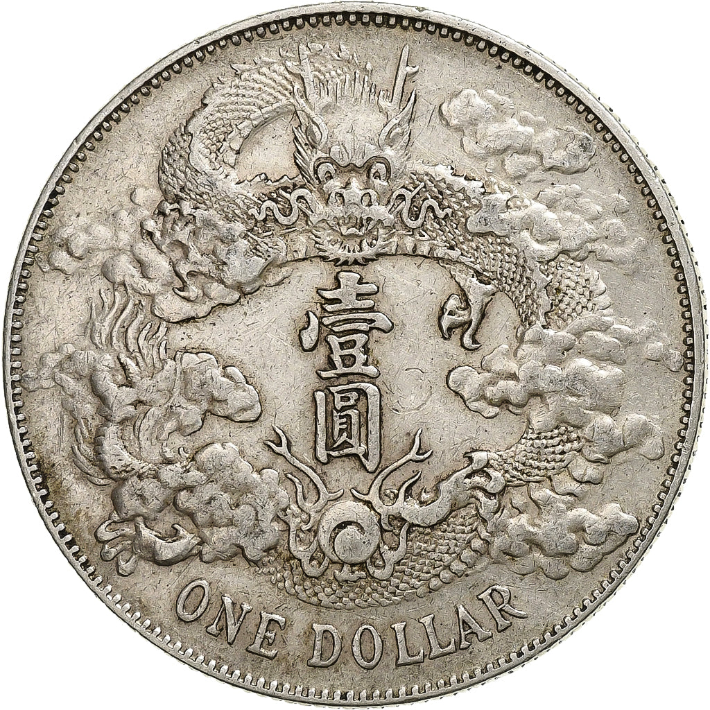 China, Dollar, 1911, KM:31, EF(40-45), Silver