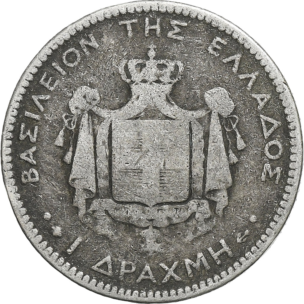 Munten, Griekenland, George I, Drachma, 1874, Paris, FR, Zilver, KM:38