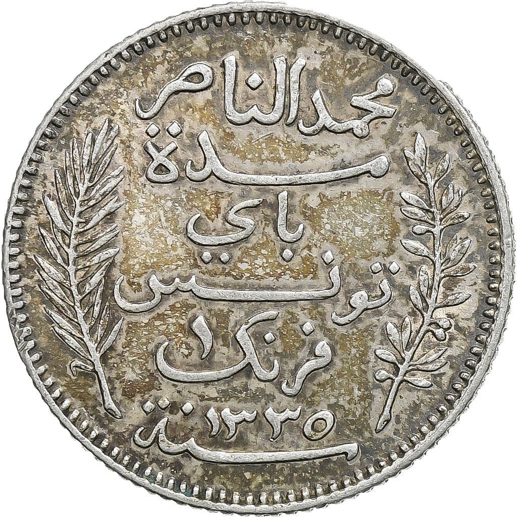 Tunisië, Muhammad al-Nasir Bey, Franc, 1916, Paris, Zilver, PR, KM:238