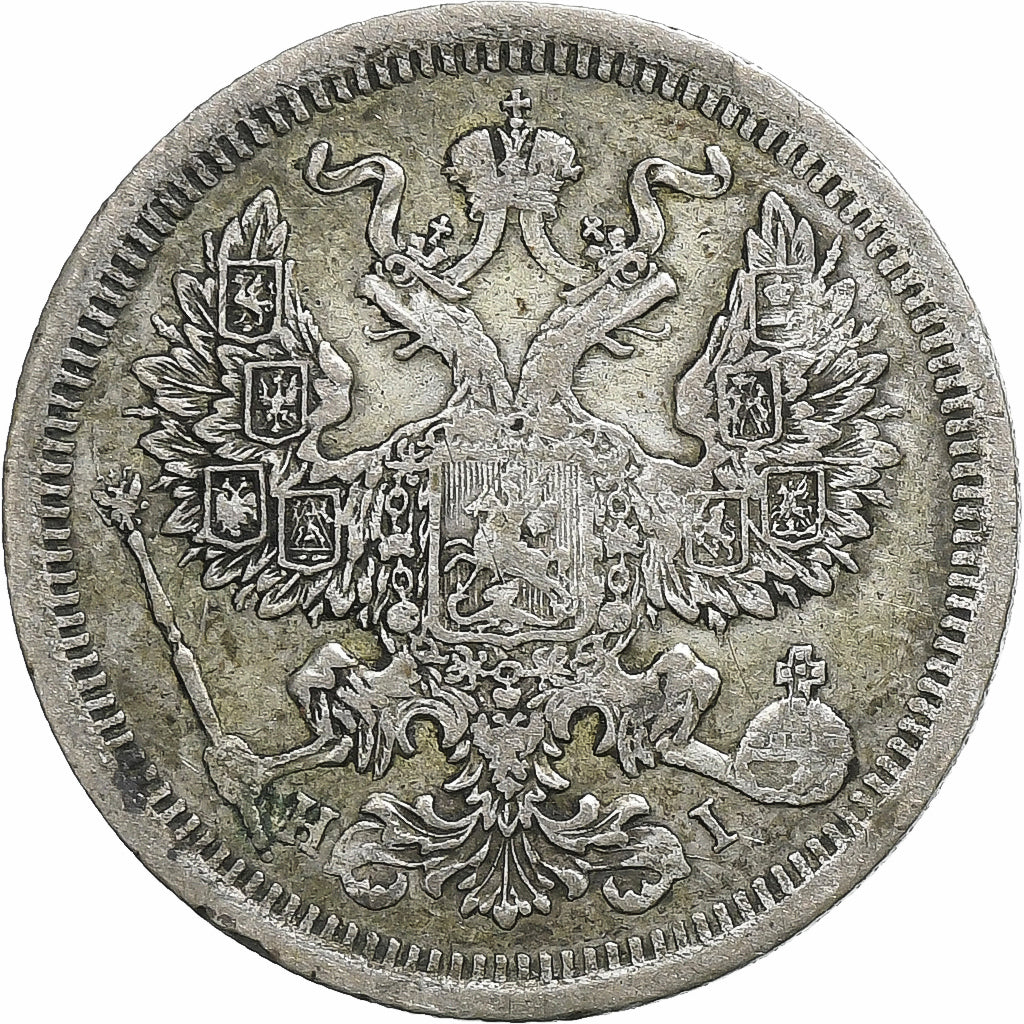 RUSSIA, 20 Kopeks, 1874, Saint-Petersburg, KM #22a.1, AU(55-58), Silver, 22,...