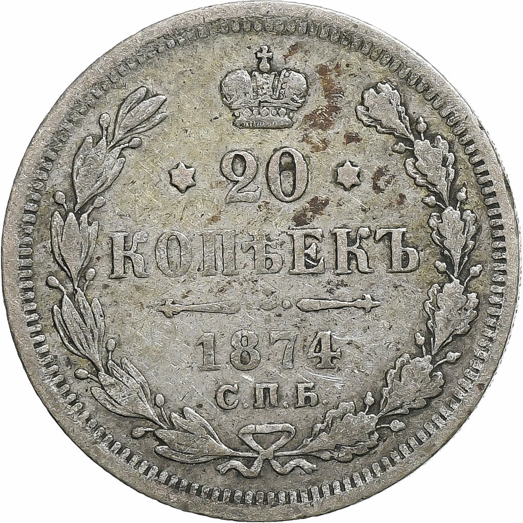 RUSSIA, 20 Kopeks, 1874, Saint-Petersburg, KM #22a.1, AU(55-58), Silver, 22,...