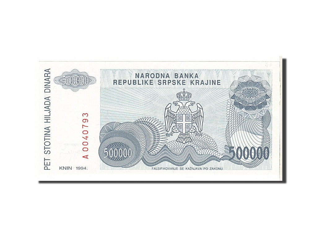 Banknote, Croatia, 500,000 Dinara, 1994, KM:R32a, UNC(63)