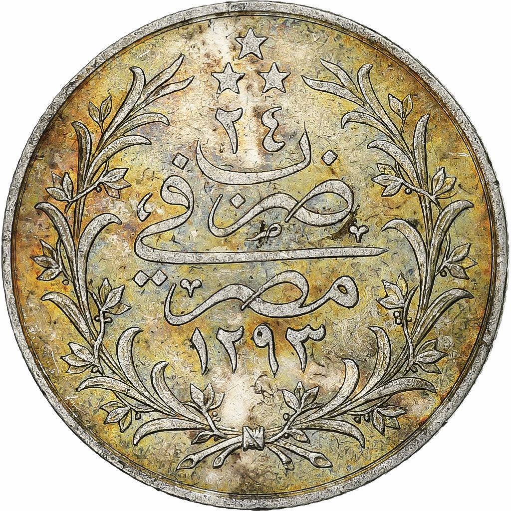 Egypt, Abdul Hamid II, 5 Qirsh, 1906, Silver, MS(60-62), KM:294