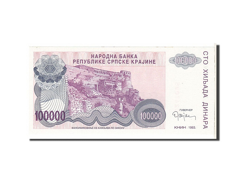 Banknote, Croatia, 100,000 Dinara, 1993, KM:R22a, UNC(63)