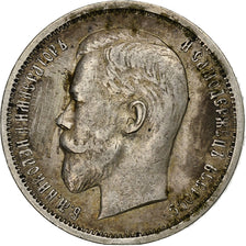 Russia, Nicholas II, 50 Kopeks, 1912, Saint Petersburg, Silver, EF(40-45)