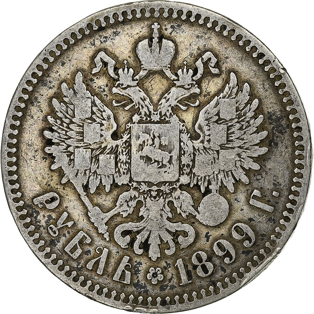 Moeda, Rússia, Nicholas II, Rouble, 1899, Brussels, VF(30-35), Prata, KM:59.1
