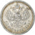 Russie, Nicholas II, 50 Kopeks, 1899, St. Petersburg, Argent, TTB, KM:58.2