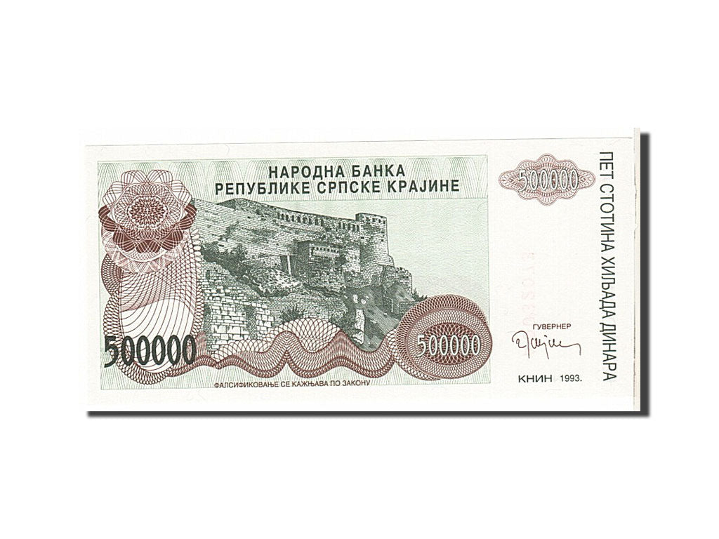 Banknote, Croatia, 500,000 Dinara, 1993, KM:R23a, UNC(63)
