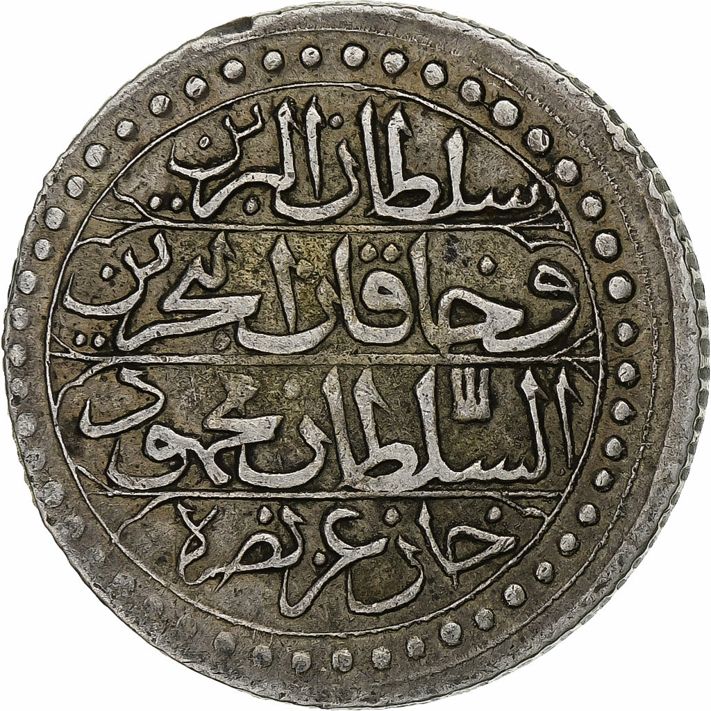 Algérie, Mahmud II, Budju, 1822/AH1237, Argent, TTB+