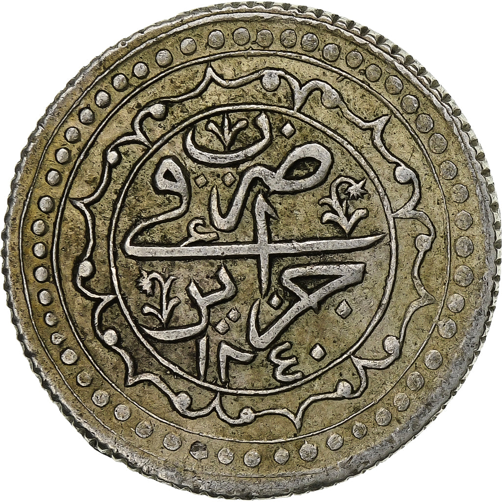 Algeria, Mahmud II, Budju, 1825/AH1240, Silver, AU(50-53)