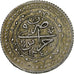 Algeria, Mahmud II, Budju, 1825/AH1240, Silver, AU(50-53)