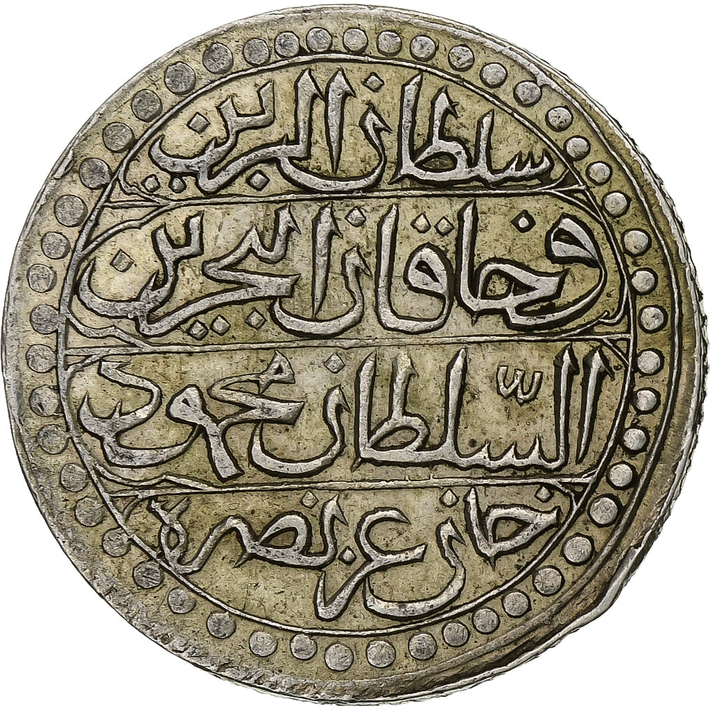 Algeria, Mahmud II, Budju, 1825/AH1240, Silver, AU(50-53)