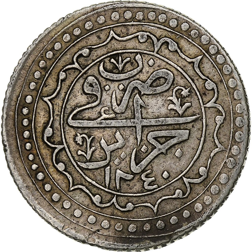 Algeria, Mahmud II, Budju, 1825/AH1240, Silver, AU(50-53)