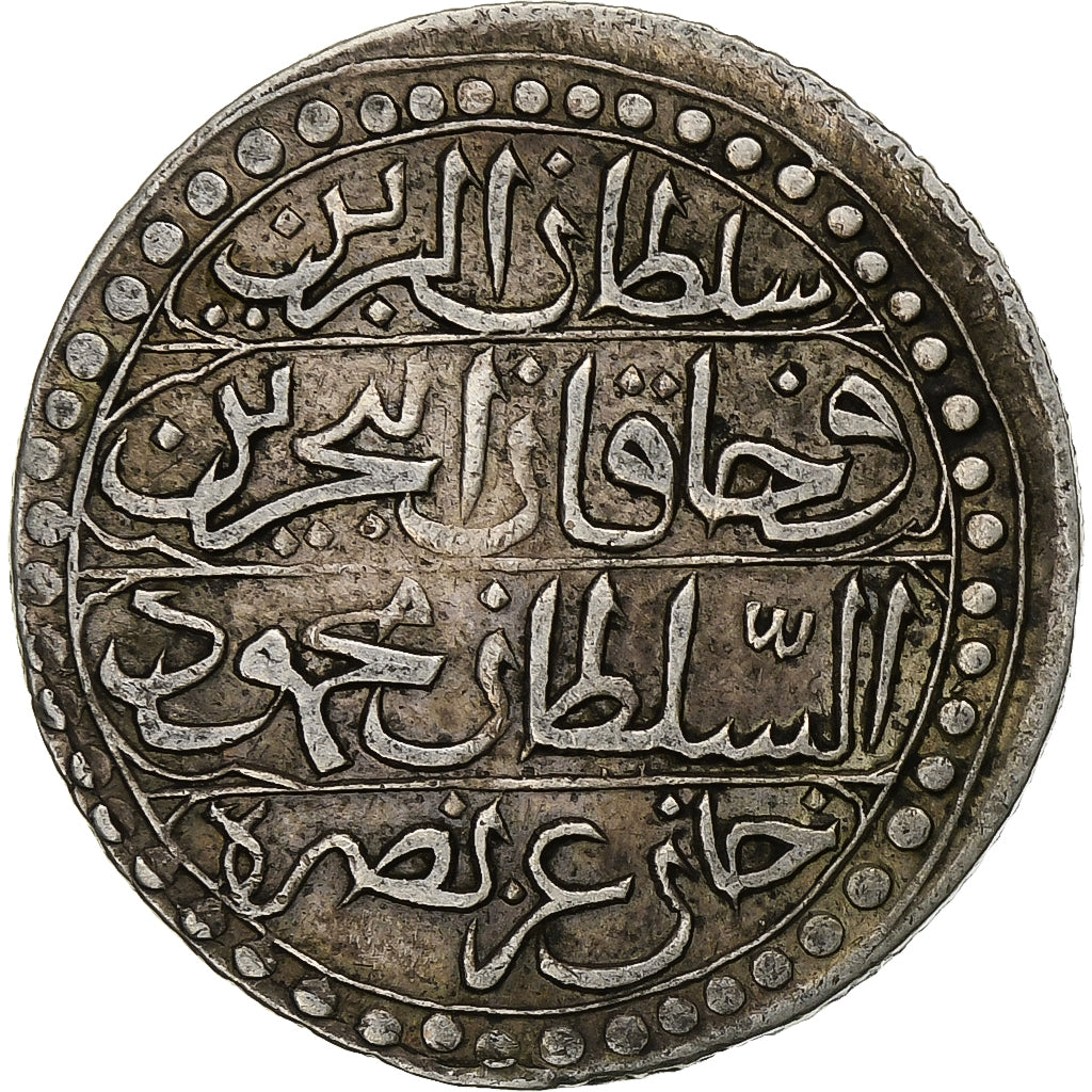 Algeria, Mahmud II, Budju, 1825/AH1240, Silver, AU(50-53)