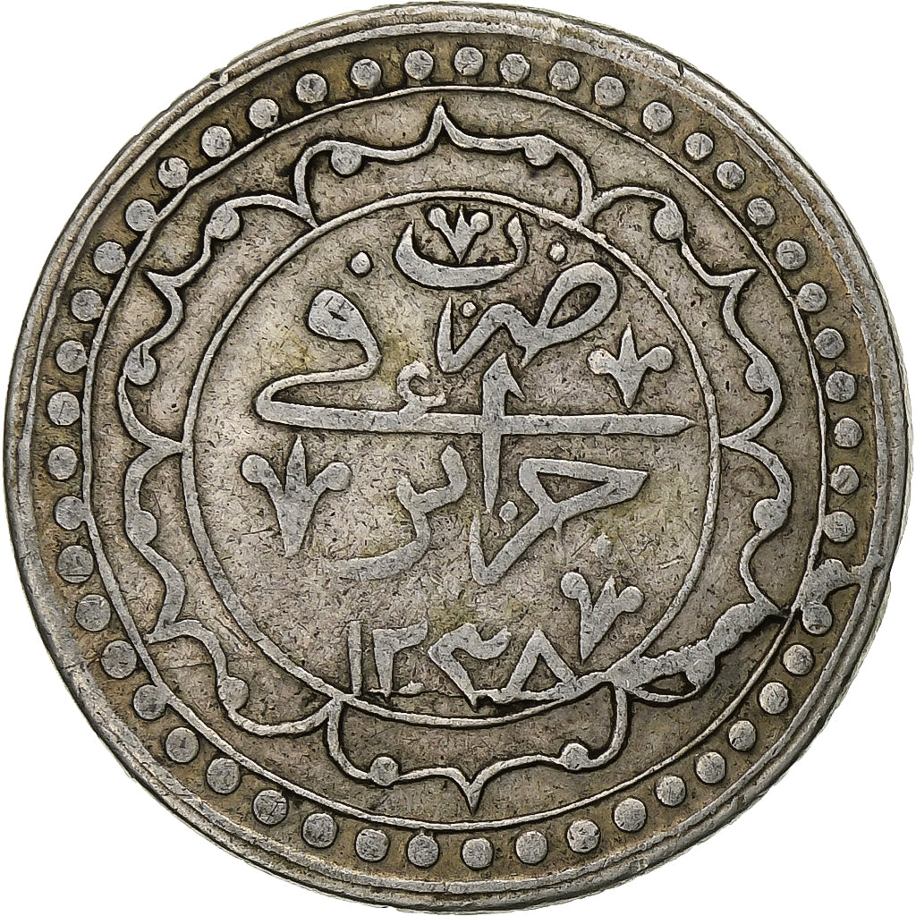 Algeria, Mahmud II, Budju, 1823/AH1238, Silver, EF(40-45)
