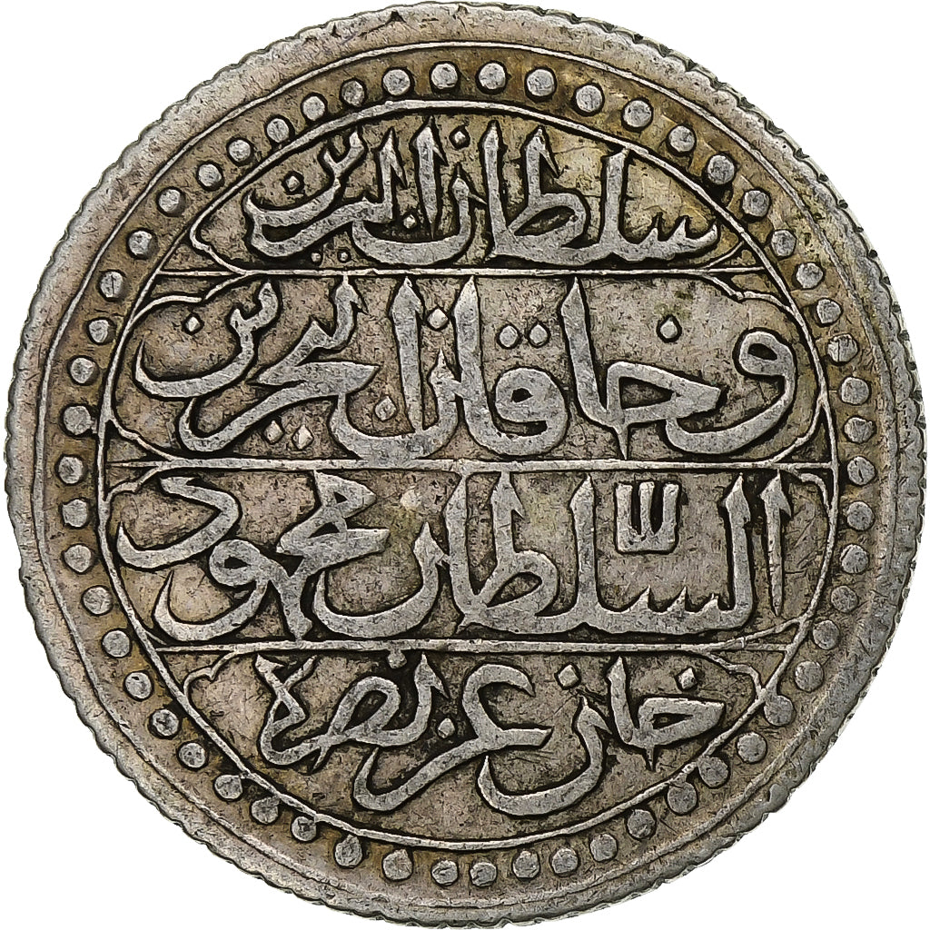 Algeria, Mahmud II, Budju, 1823/AH1238, Silver, EF(40-45)