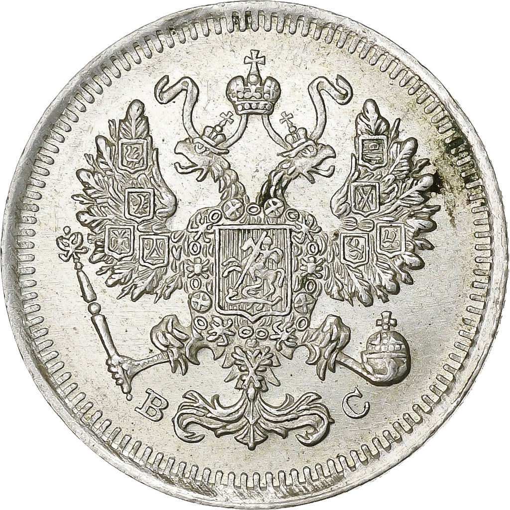 Moneda, Rusia, Nicholas II, 10 Kopeks, 1915, Saint-Petersburg, EBC, Plata