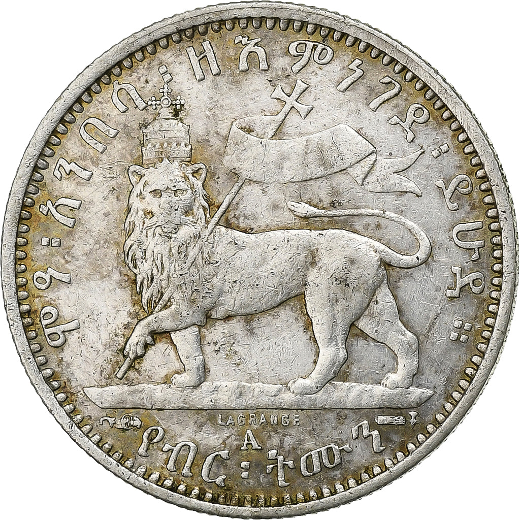 Moeda, Etiópia, Menelik II, 1/8 Birr, EE 1887 (1894), Monnaie de Paris