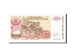 Banknote, Croatia, 50,000 Dinara, 1993, KM:R21a, UNC(63)