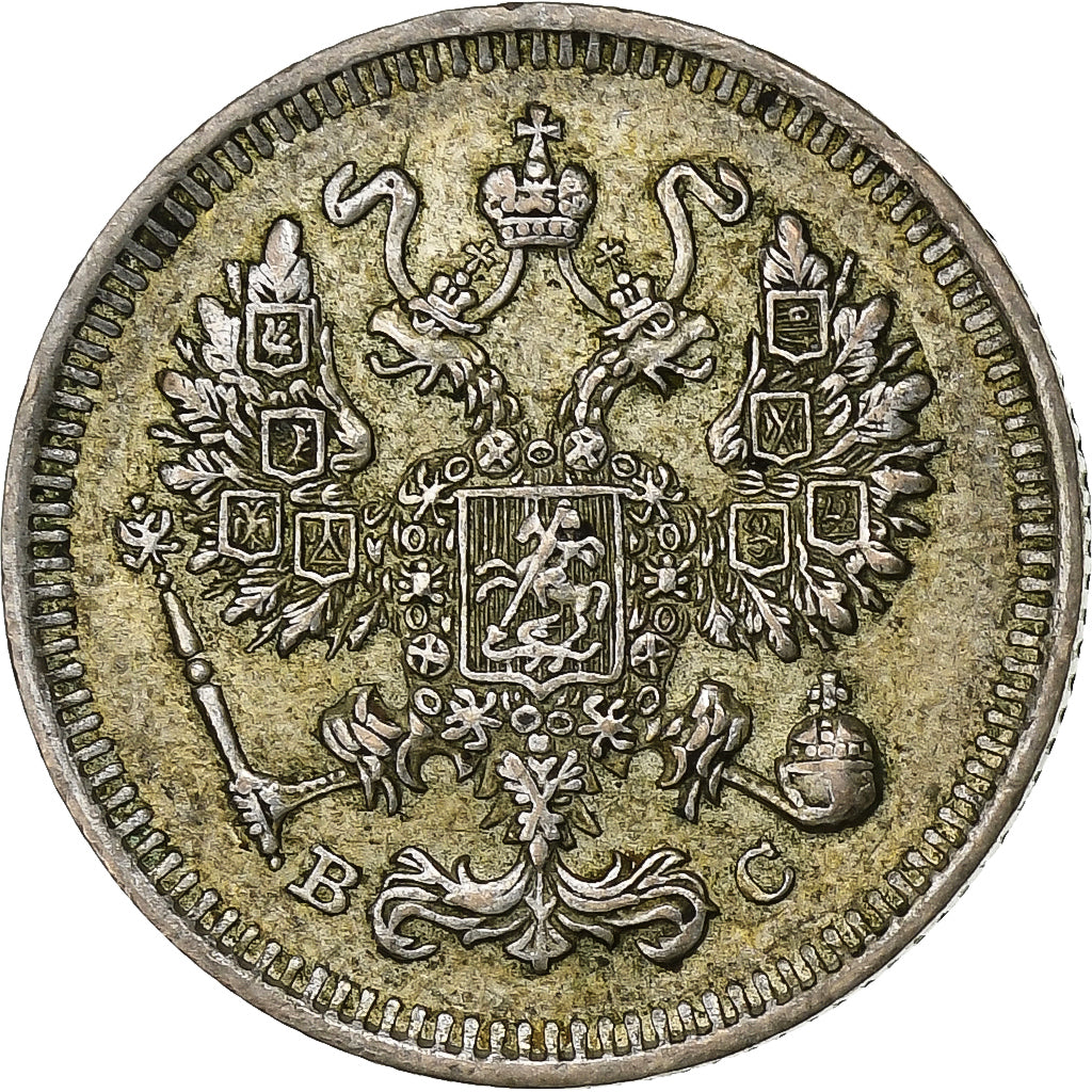 Moneda, Rusia, Nicholas II, 10 Kopeks, 1914, St. Petersburg, MBC, Plata