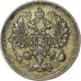 Moneda, Rusia, Nicholas II, 10 Kopeks, 1914, St. Petersburg, MBC, Plata