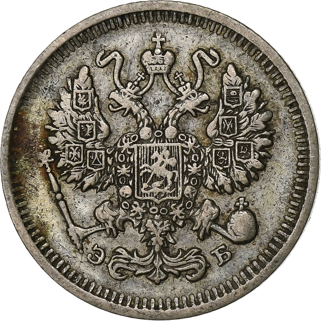 Rusia, Nicholas II, 10 Kopeks, 1911, St. Petersburg, MBC, Plata, KM:20a.2