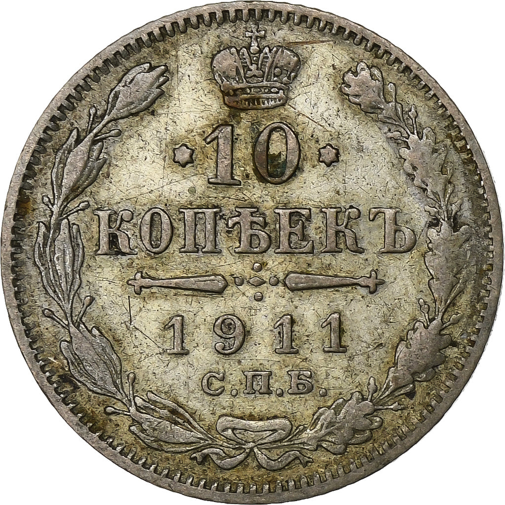 Rusia, Nicholas II, 10 Kopeks, 1911, St. Petersburg, MBC, Plata, KM:20a.2