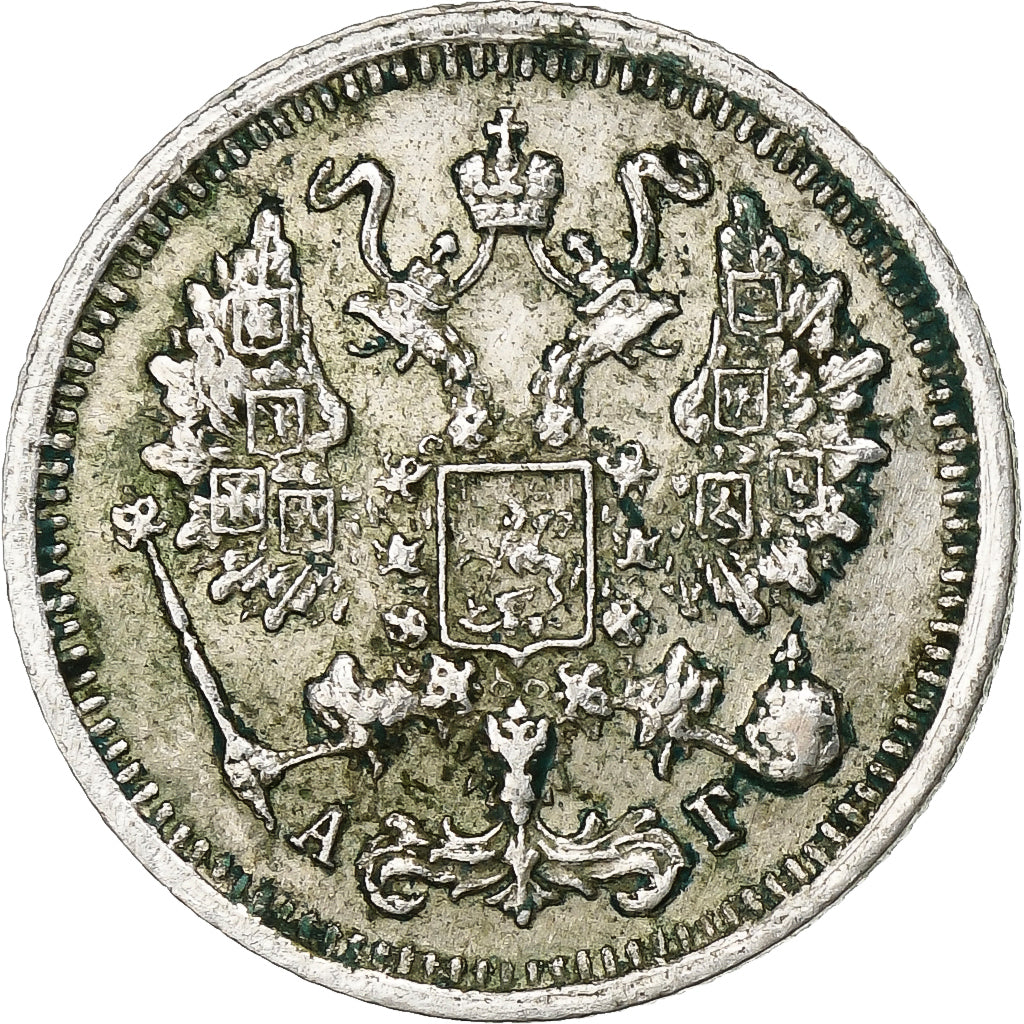 Russia, Nicholas II, 10 Kopeks, 1897, Saint Petersburg, Silver, EF(40-45)