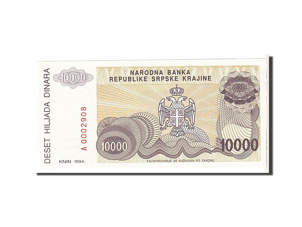 Banknote, Croatia, 10,000 Dinara, 1994, KM:R31a, UNC(63)