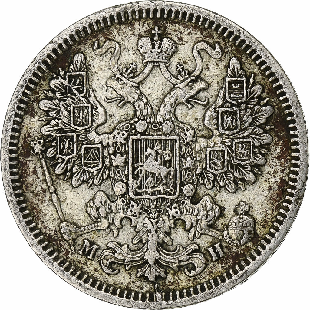 Moneda, Rusia, Alexander II, 15 Kopeks, 1862, Saint-Petersburg, MBC+, Plata