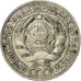 Russia, 15 Kopeks, 1928, Silver, AU(50-53), KM:87