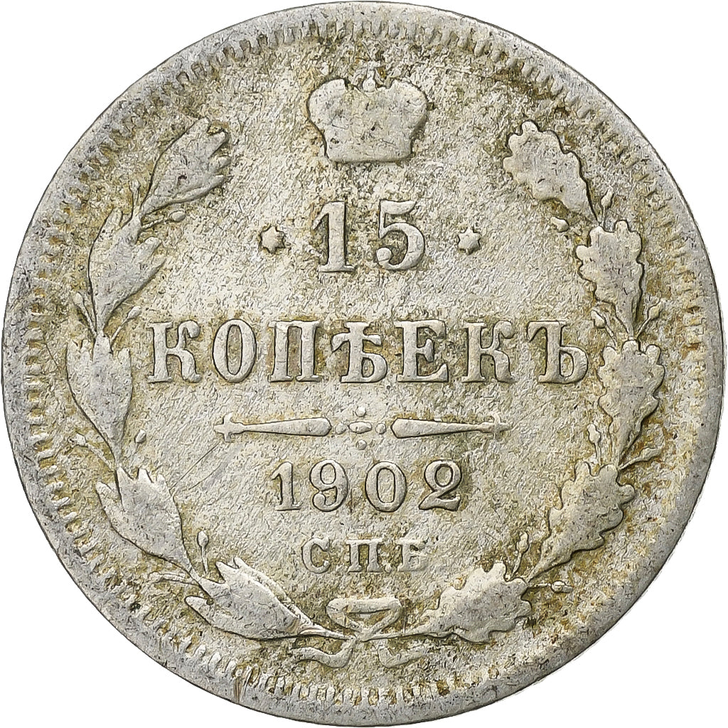 Moneta, Russia, Nicholas II, 15 Kopeks, 1902, Saint-Petersburg, MB+, Argento