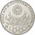 GERMANY - FEDERAL REPUBLIC, 10 Mark, 1972, Munich, AU(55-58), Silver, KM:135