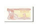 Billete, 1 Karbovanets, 1991, Ucrania, KM:81a, SC