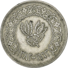 Moneta, Repubblica Araba dello Yemen, Riyal, AH 1382-1963, BB, Argento, KM:31